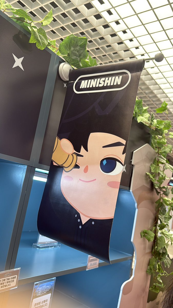 #CNBLUE #씨엔블루 #MINIBLUE #FIND_YOUR_ROADMAP #사운드웨이브