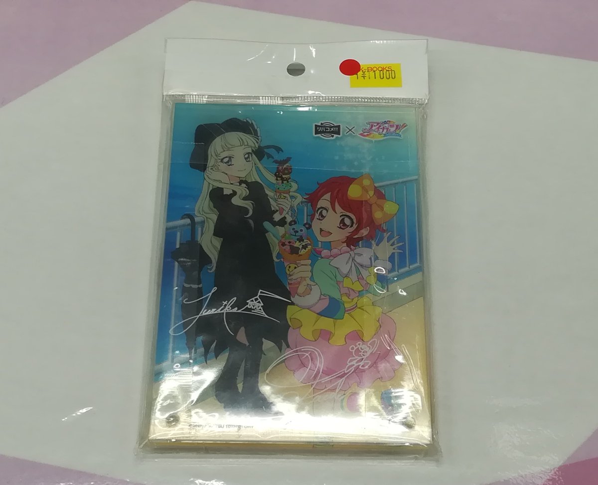 アイカツ リバコメ 藤堂ユリカ 一ノ瀬かえで アクリルパネル 入荷情報】アイカツ リバコメ アクリルパネル(藤堂ユリカ＆一ノ瀬