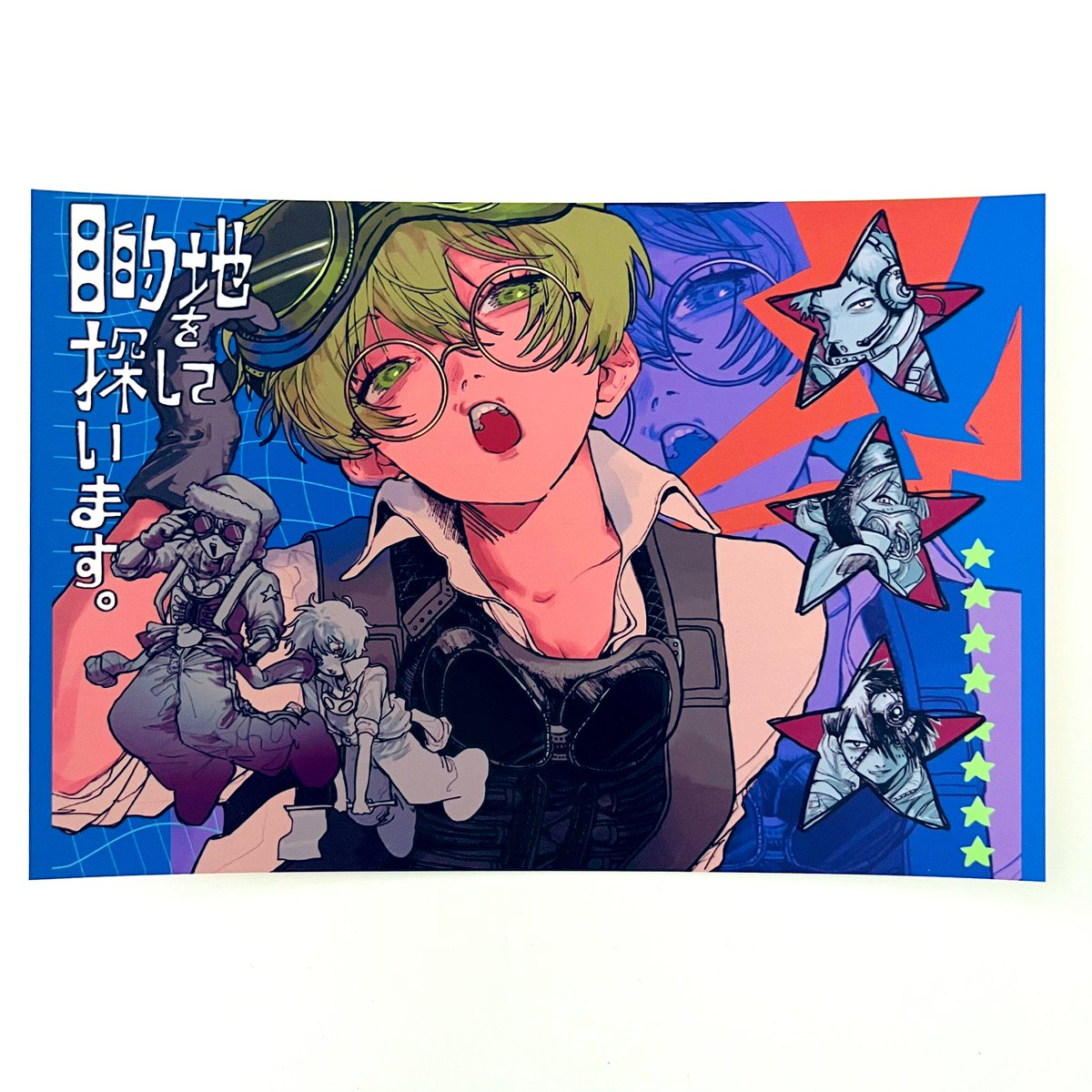 イラストのポストカード【Y様】