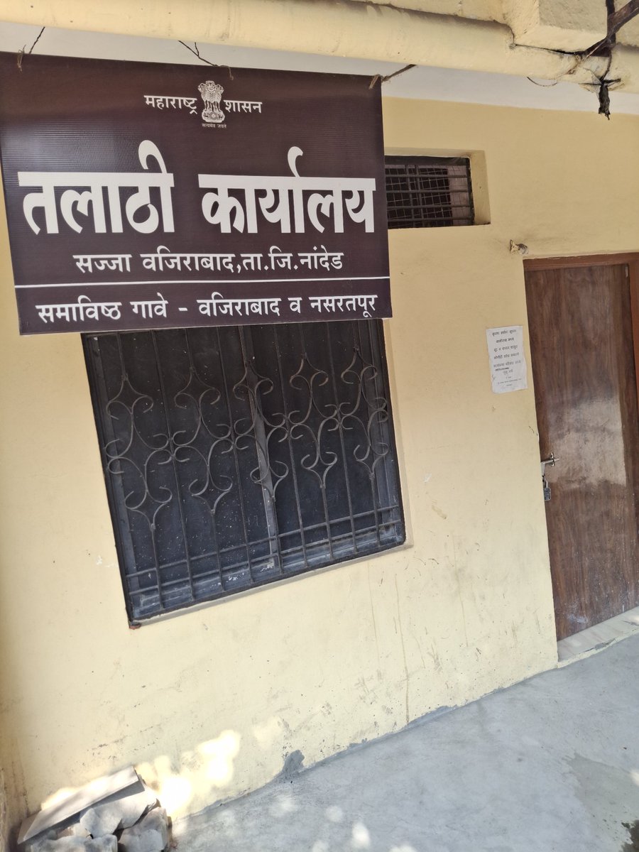 Adv. Balasaheb Telang Nandedkar tweet media