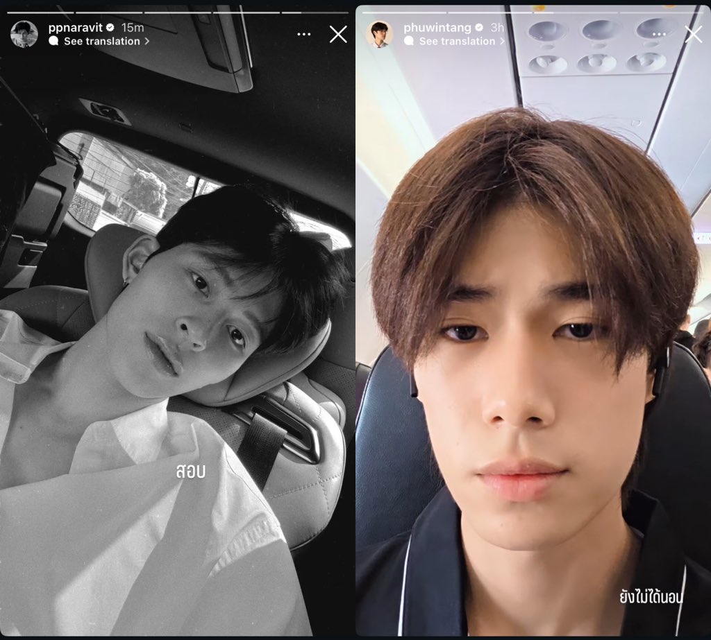 _softaura's tweet image. 🐻 exam
🐼 haven’t slept yes

after 2 hard days full of performances, pond went to an exam and another one is going to film drama 🥹

#ปอนด์ภูวินทร์