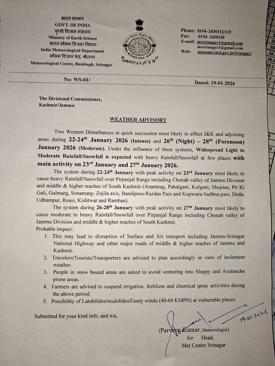 KashmirWeather2's tweet image. ⚠️☃️
Weather #Advisory