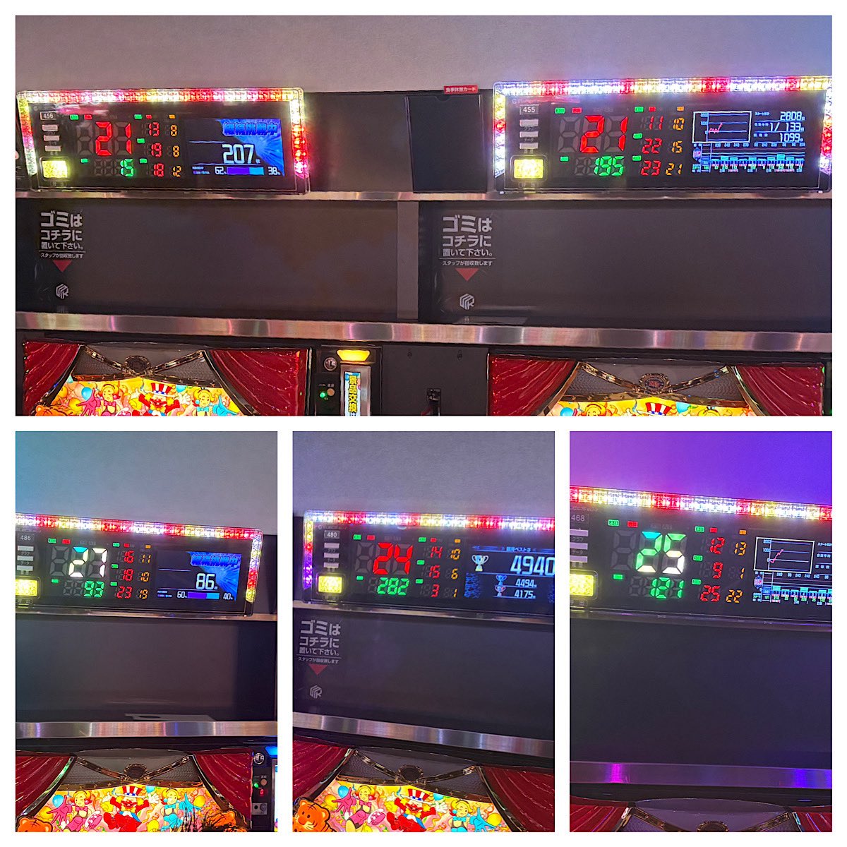 KIKKI / キッキ tweet media