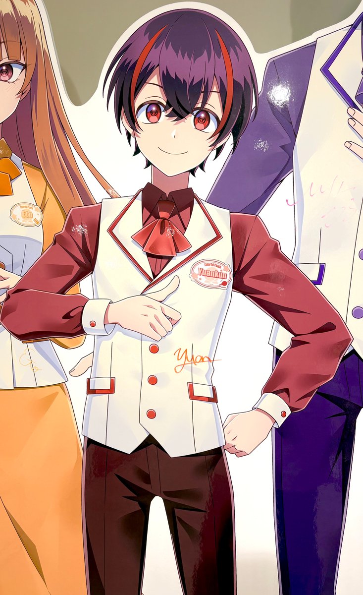 ツリービレッジ@横浜 tweet media