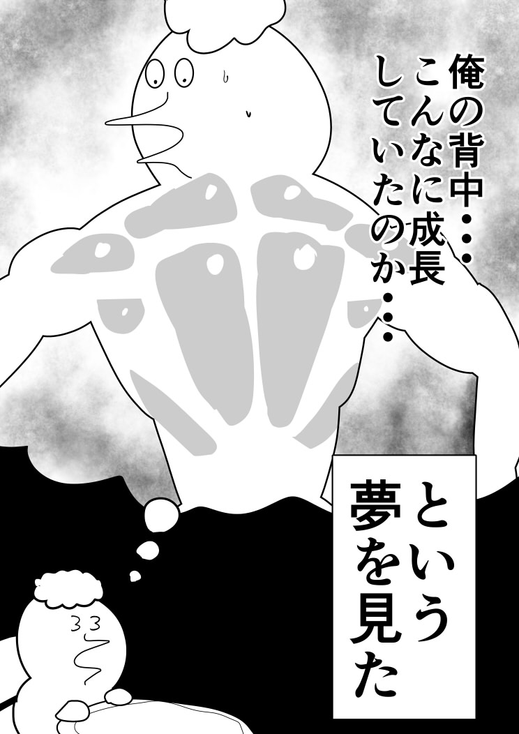 モンスターハンターワイ（留守） (@wai012345) on Twitter photo 