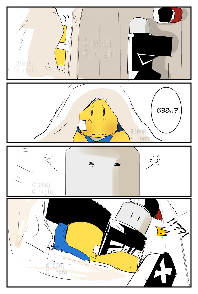 1096j's tweet image. 🥺