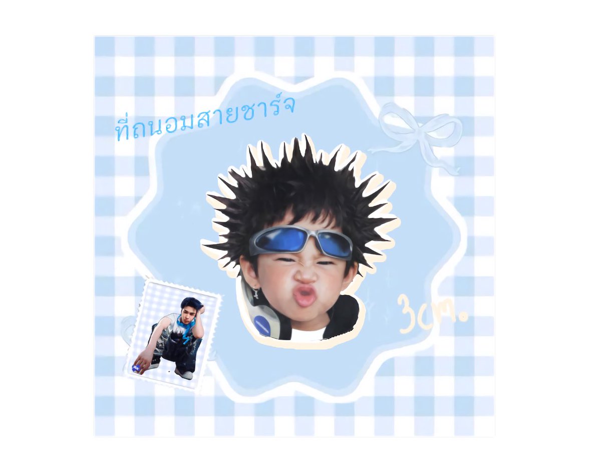 :¨·.·¨: 
 `·.. ใครสนใจฝากเฟบหรือรีให้ทีคับ สนใจเยอะจะสั่งผลิตน้องเป็นที่ถนอมสายชาร์จน้า💙🩵
#giveawaybus #ตลาดนัดBUS