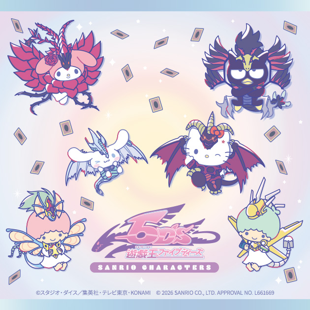 yugioh_anime's tweet image. ＼遊☆戯☆王5D’sのキャラクター・モンスターが／
💛サンリオデザインプロデュース＆サンリオキャラクターズコラボで登場💛

コラボグッズをKCSでも販売！購入特典もあるぞ！
最強コラボを見逃すな！
kaiba-corp.com/pickup/?id=233

※一部には、数量限定商品が含まれます。
詳細はサイトをご確認ください。…