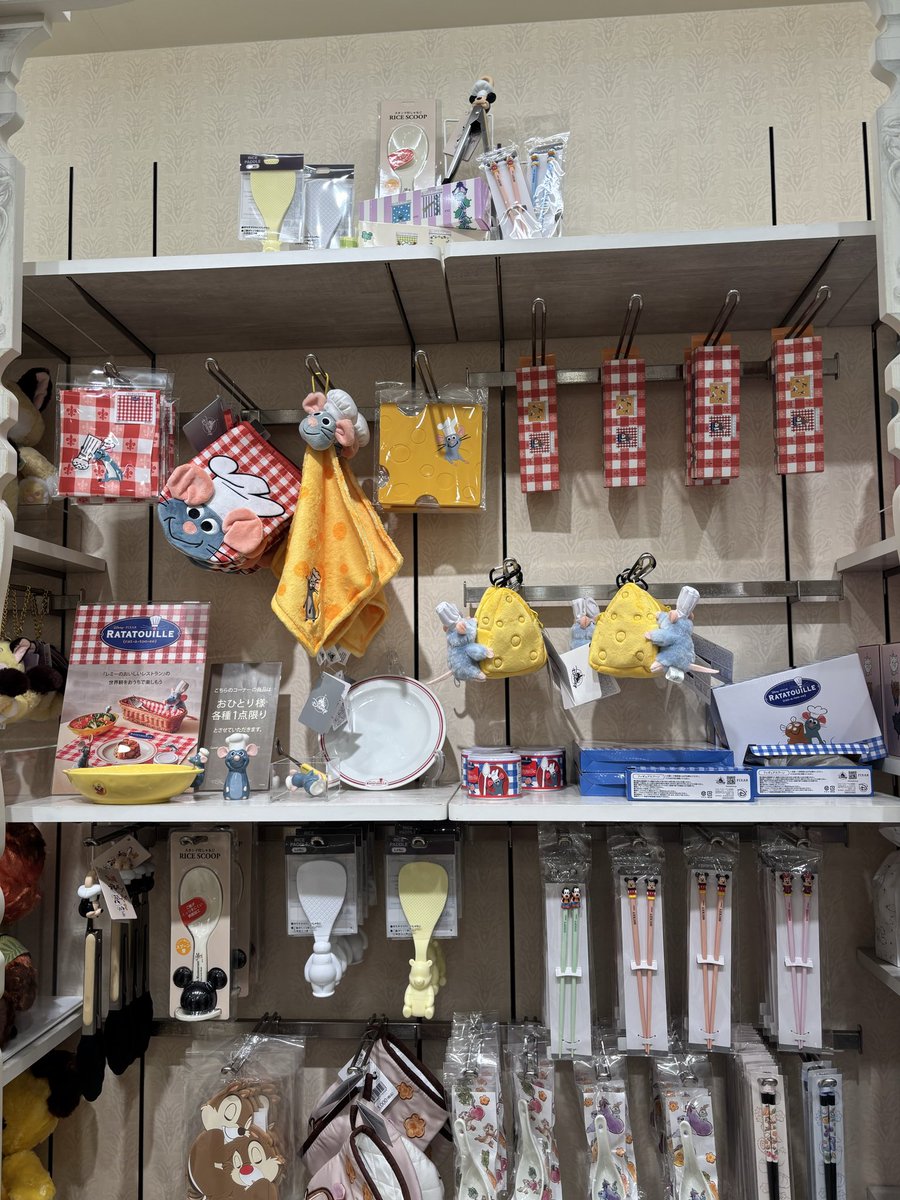 Sakiko_18tm's tweet photo. レミーグッズ🐭可愛い！！ https://t.co/kJy3LlFeYU