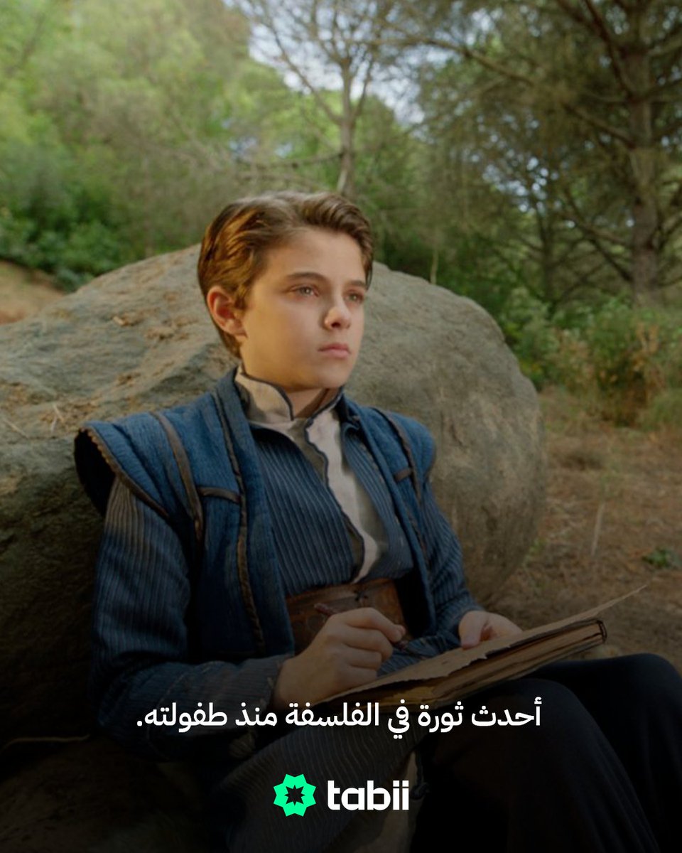 tabii عربي tweet media