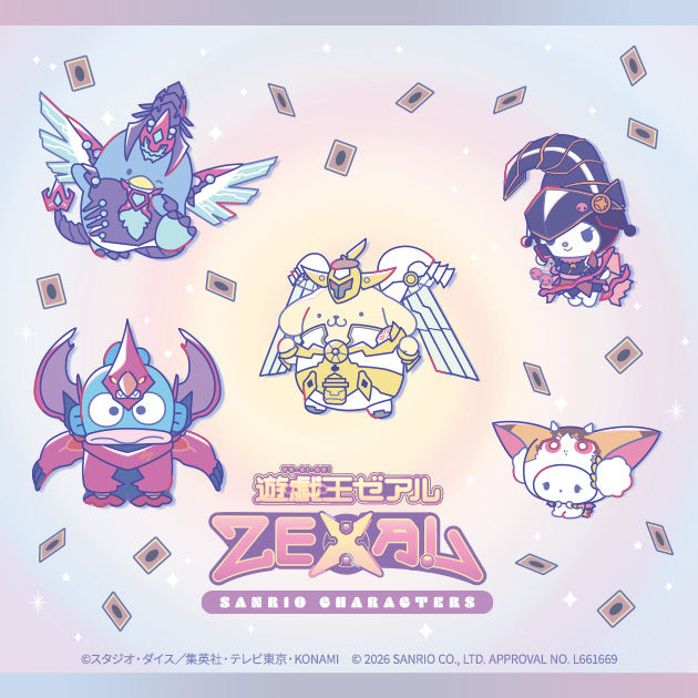 yugioh_anime's tweet image. ＼遊☆戯☆王ZEXALのキャラクター・モンスターが／
⭐サンリオデザインプロデュース＆サンリオキャラクターズコラボで登場⭐

コラボグッズをKCSでも販売！購入特典もあるぞ！
最強コラボを見逃すな！
kaiba-corp.com/pickup/?id=234

※一部には、数量限定商品が含まれます。…