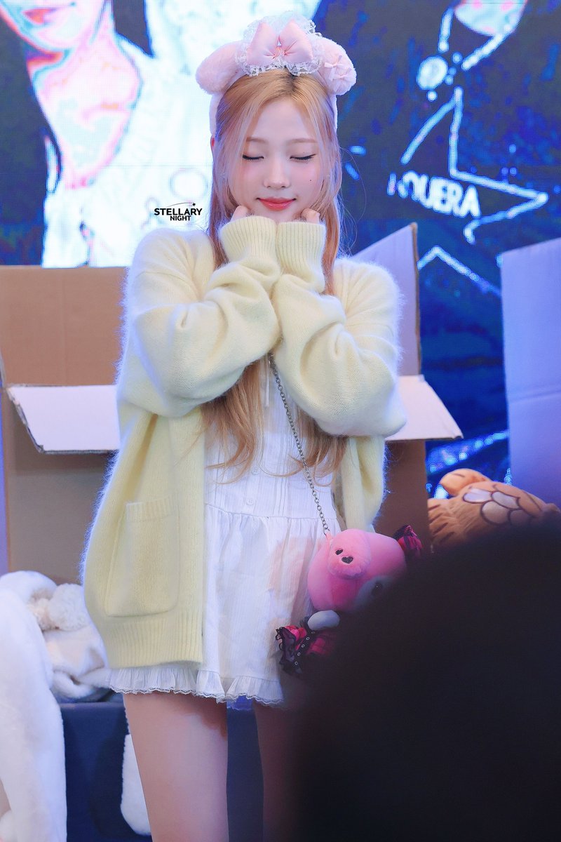 STELLARY Night tweet media