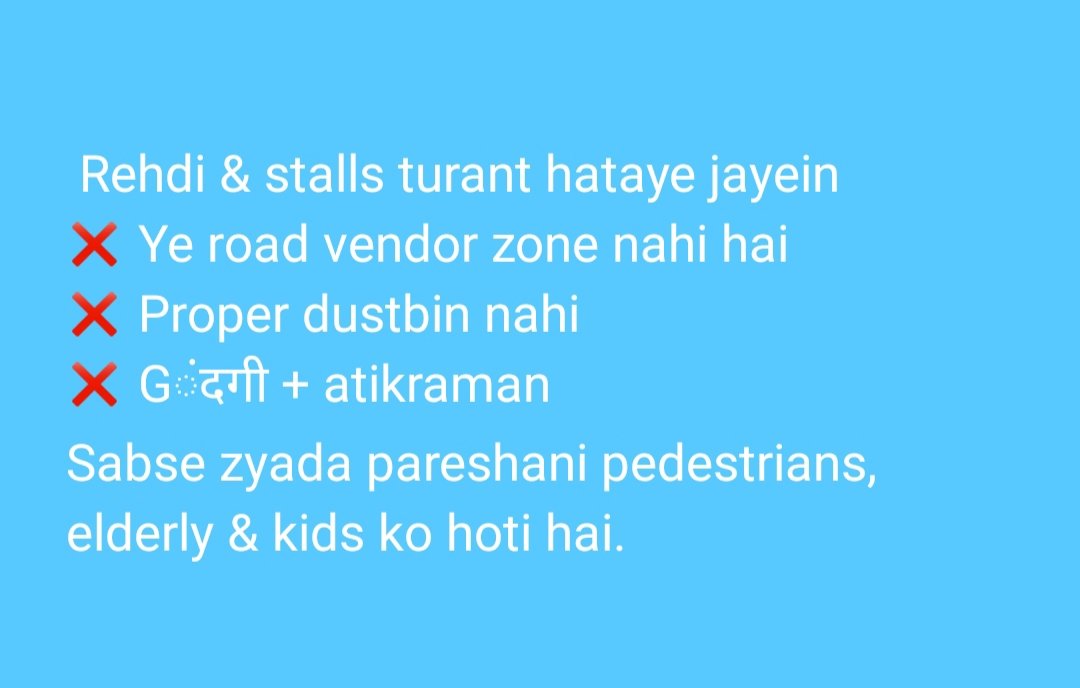 9200Rahulch's tweet photo. https://t.co/itpvZi3zDI