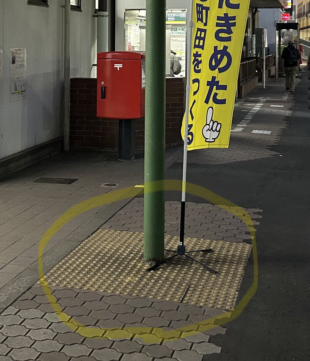 misolotti's tweet photo. #きめたひでお https://t.co/DOilhROCS3