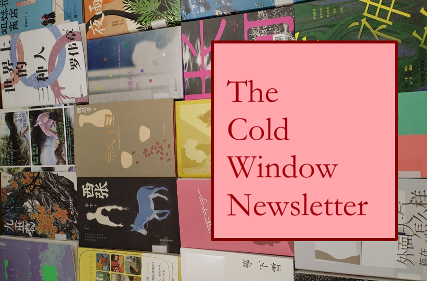 Paper Republic tweet media