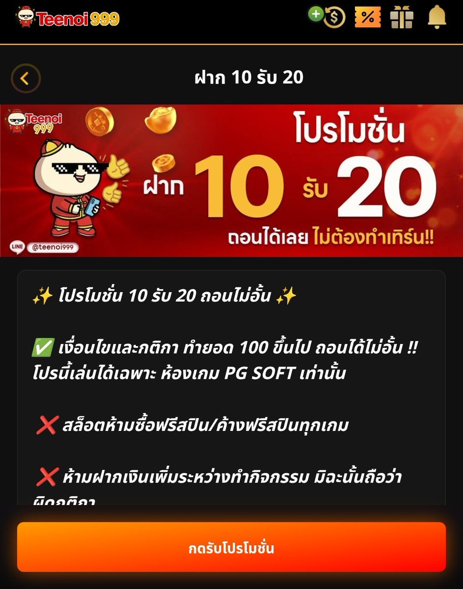 澳门赌场最小赌注｛官网：701.tw｝.rbd