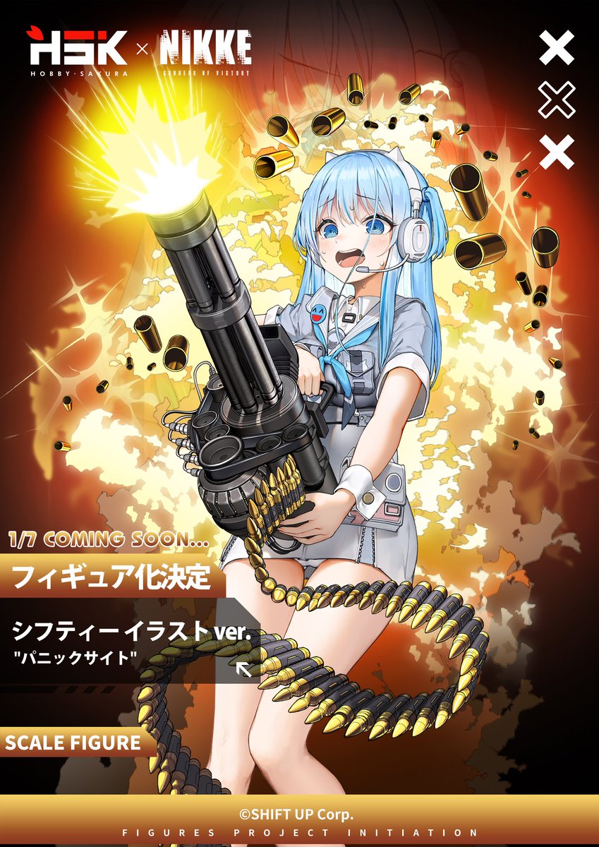 ティア♡様　おまとめ専用 Post by 泰（versionⅡ➕🐕と叔父になったよ！👶） on X: 買う