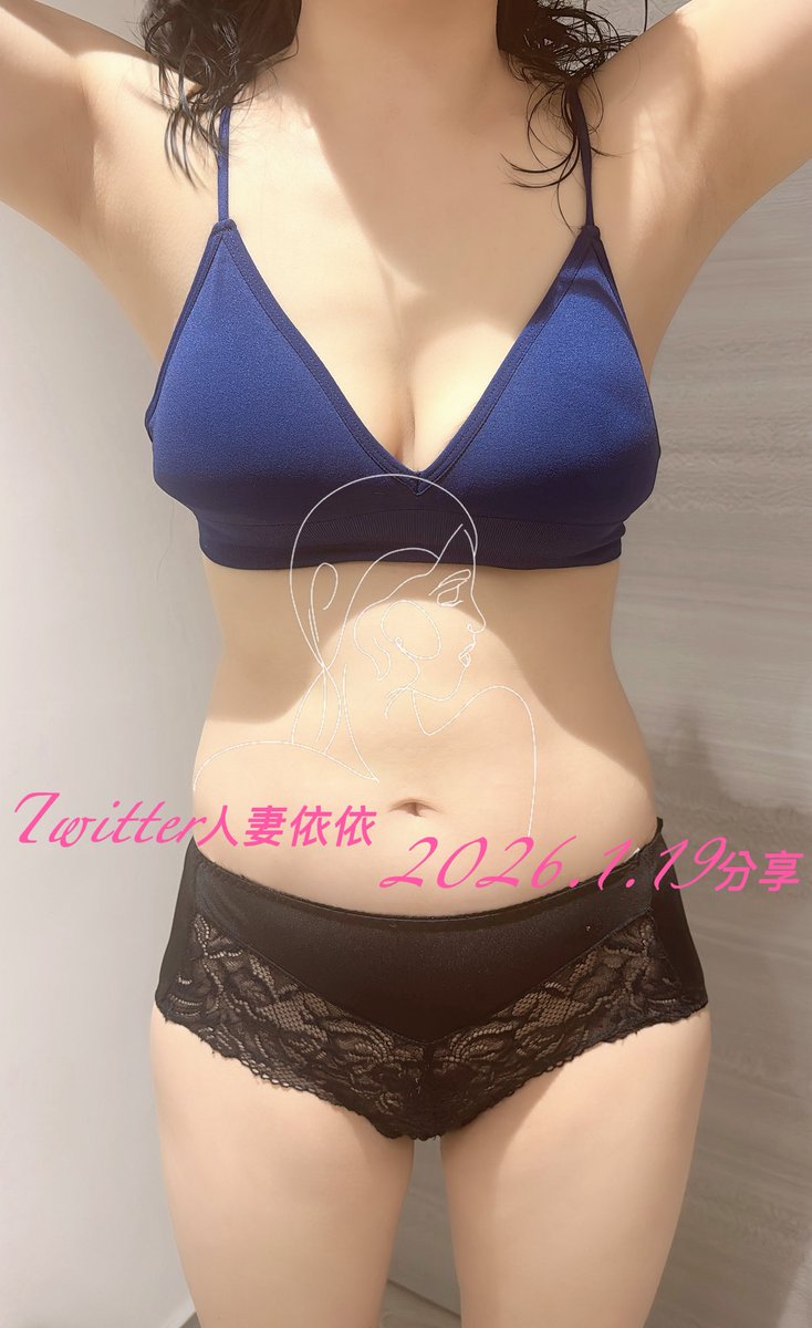 #送原味內褲
#送內衣
內褲想丟了，內衣的穿起來不好看，所以分開送掉

活動資格
1. 完成 #老規則 並同時留言要內衣還是內褲限一樣，符合標準我會給號碼等抽獎（限本島）

2. 沒有要內衣褲者有完成 #老規則 ，再另外給作品獎勵欣賞🥰

露點無碼貼文小帳🔞未滿18勿加哦🤭 <a href="/LOVE02578/">人妻依依</a>