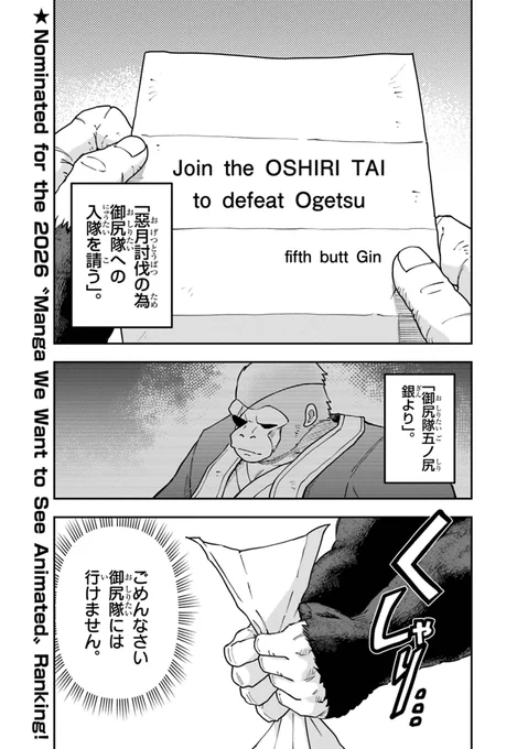 (2/6) 