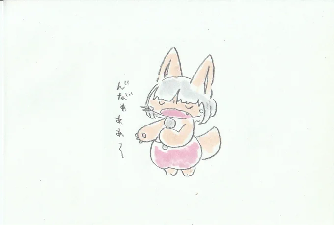 カラオケの日のんなちゃん。 #イラスト #メイドインアビス