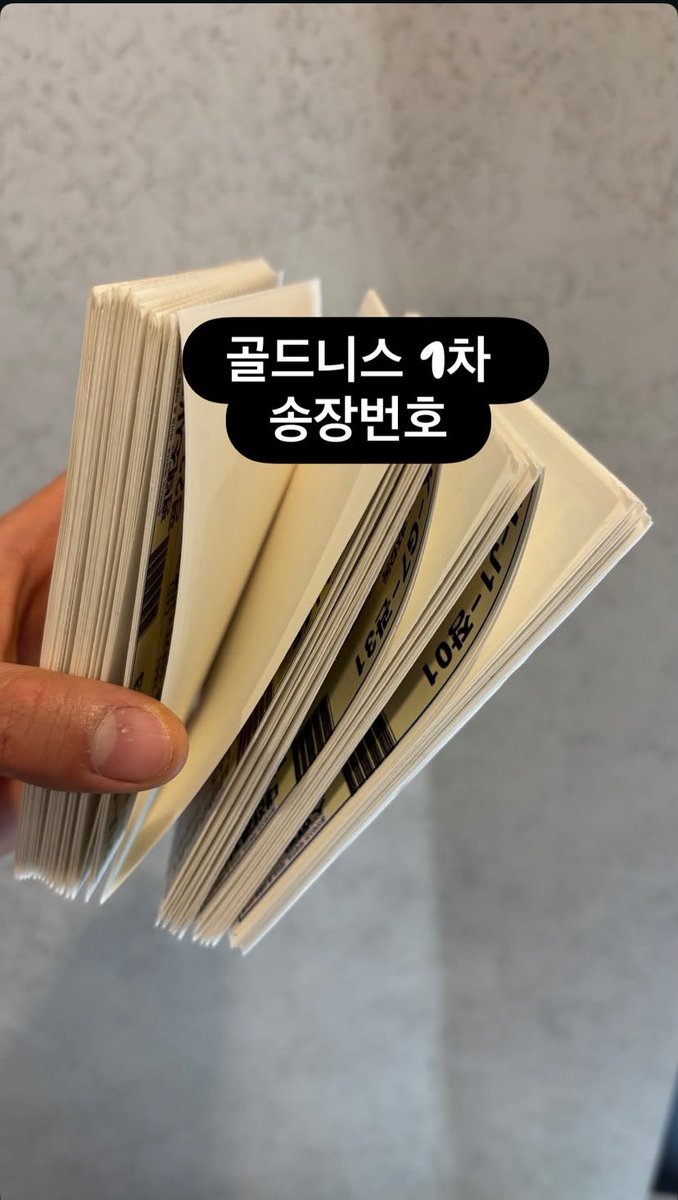 @/be0m_j Instagram Update 

#골든차일드 #GoldenChild 
#KimJibeom #김지범