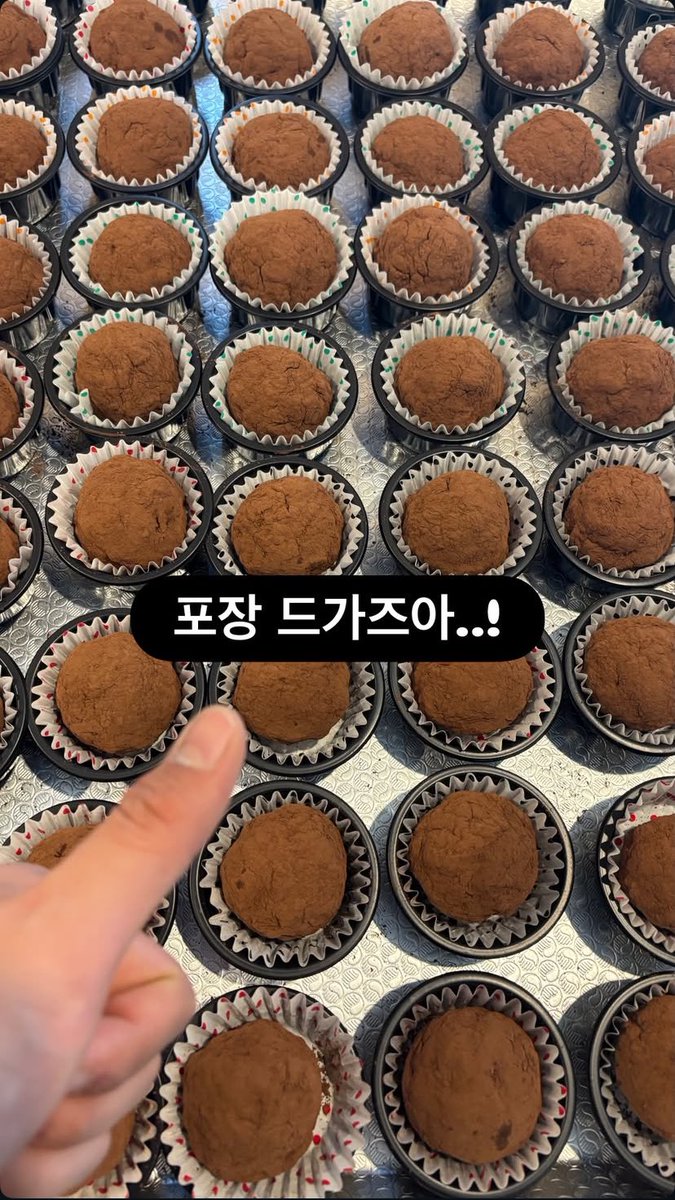 jibeomsfeed's tweet photo. @/be0m_j Instagram Update 

#골든차일드 #GoldenChild 
#KimJibeom #김지범 https://t.co/Xjpitv9Zvg