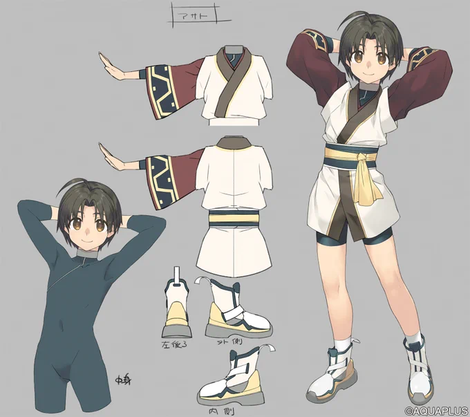 アサト君は大した設定画がなかったんでスルーしてたんですが、要望があったので…(^ω^) #ロスフラ