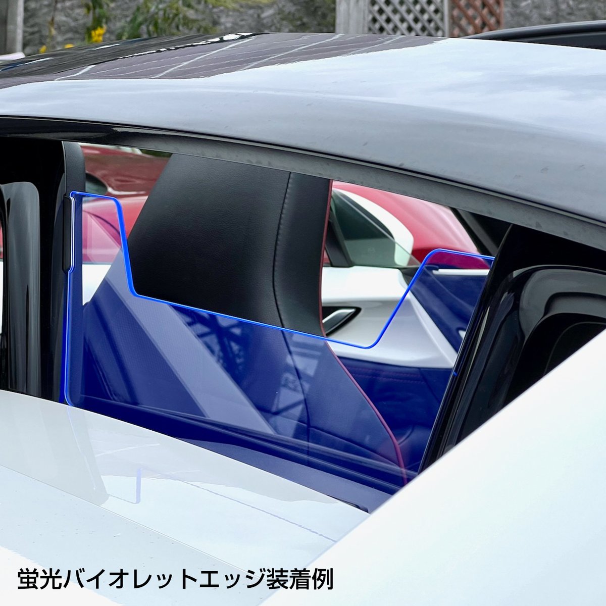 お待たせいたしました！ #ND #ロードスター 用 #ウインドブロッカー の