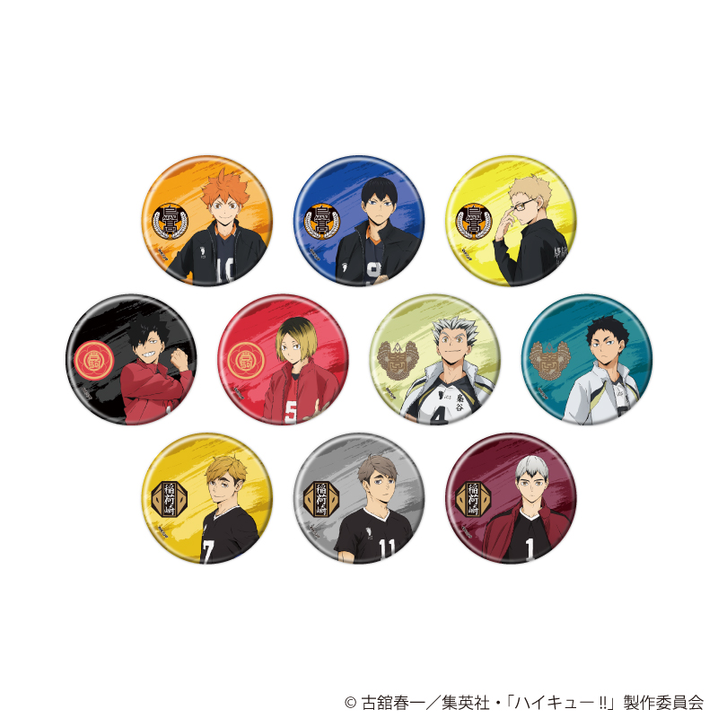 ハイキュー　オールスター缶バッジ　コンプリート　セット　未開封 ハイキュー!! クールダウン❬セット❭ 1BOX セブンネット限定 コンプリート