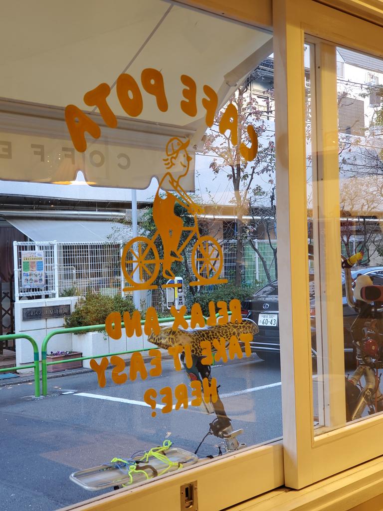cyclecirclet_zw's tweet photo. 伺いました!!! #ポタリング #トールバイク #tallbike #カフェポタ #cafepota https://t.co/FMpcsuuBmx