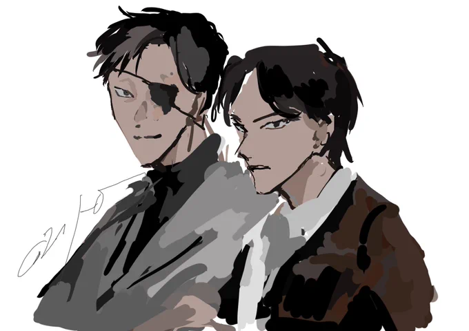 現