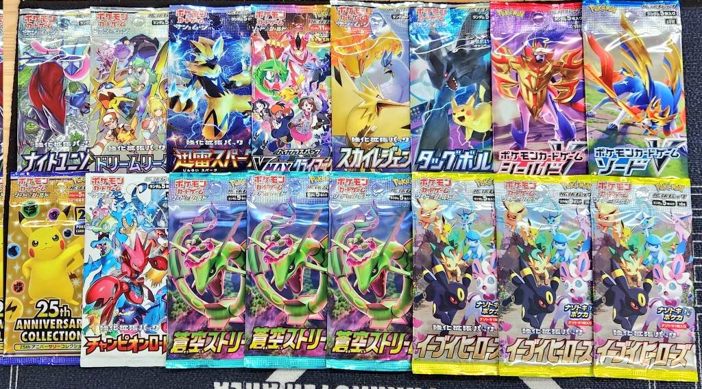 ACE販売情報❗』🐧 ショーケースの中身潤いました🆙 ポケカ