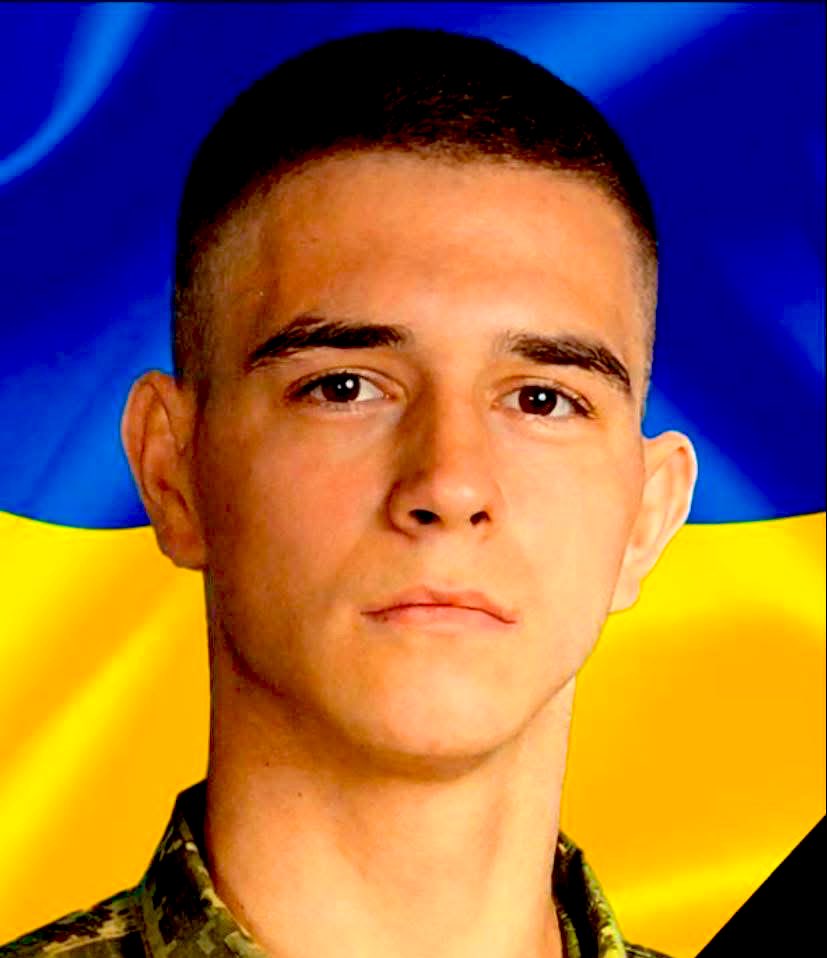 З глибоким сумом і невимовним болем повідомляємо про загибель Захисника України — Коломійця Валентина Олександровича, 14 лютого 2001 року народження, жителя селища Терни.
Валентин навчався у Тернівській школі.

Світла пам’ять Захиснику України!