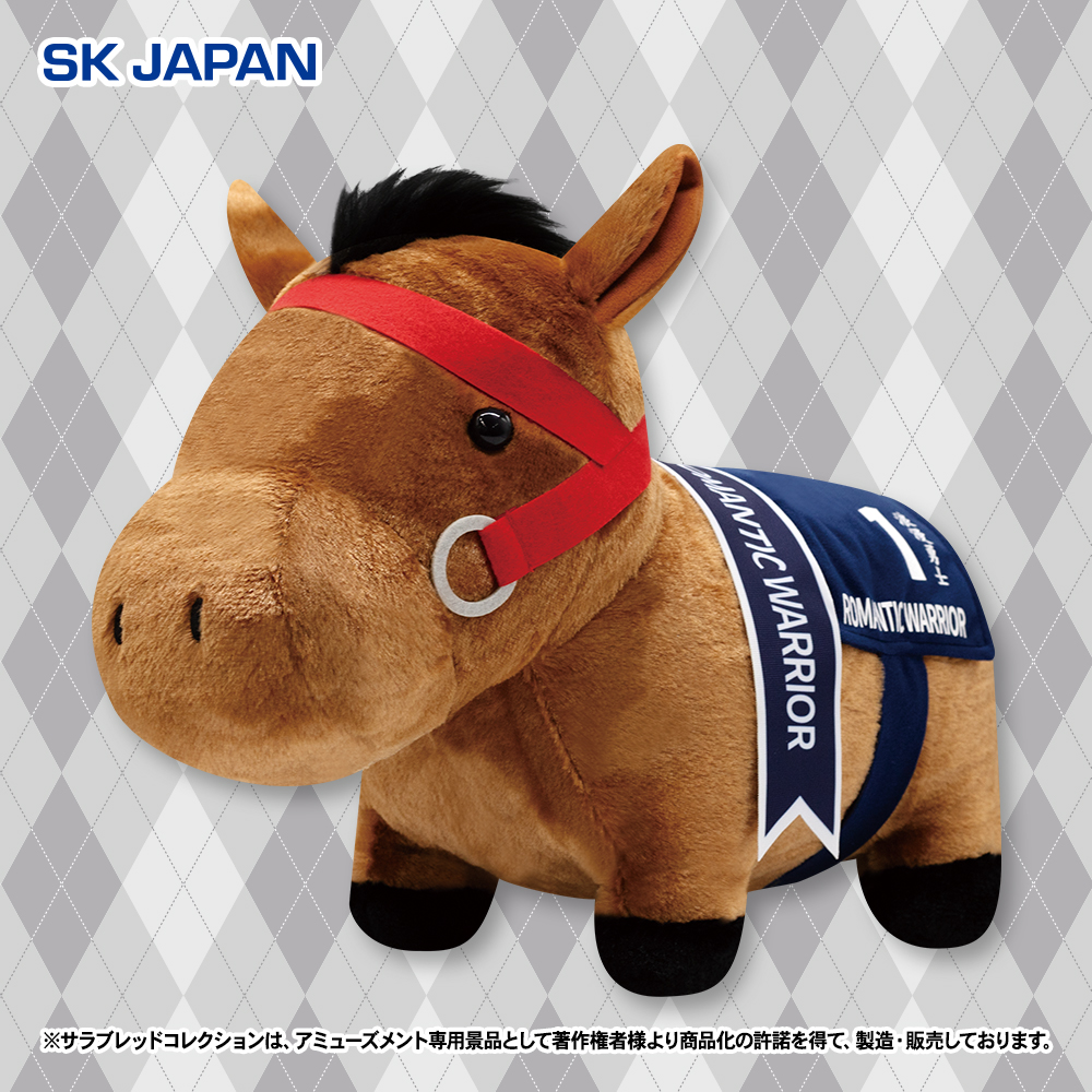 サラブレッドコレクション　まとめ売り サラブレッドコレクション ぬいぐるみ その他まとめ売り｜Yahoo!フリマ