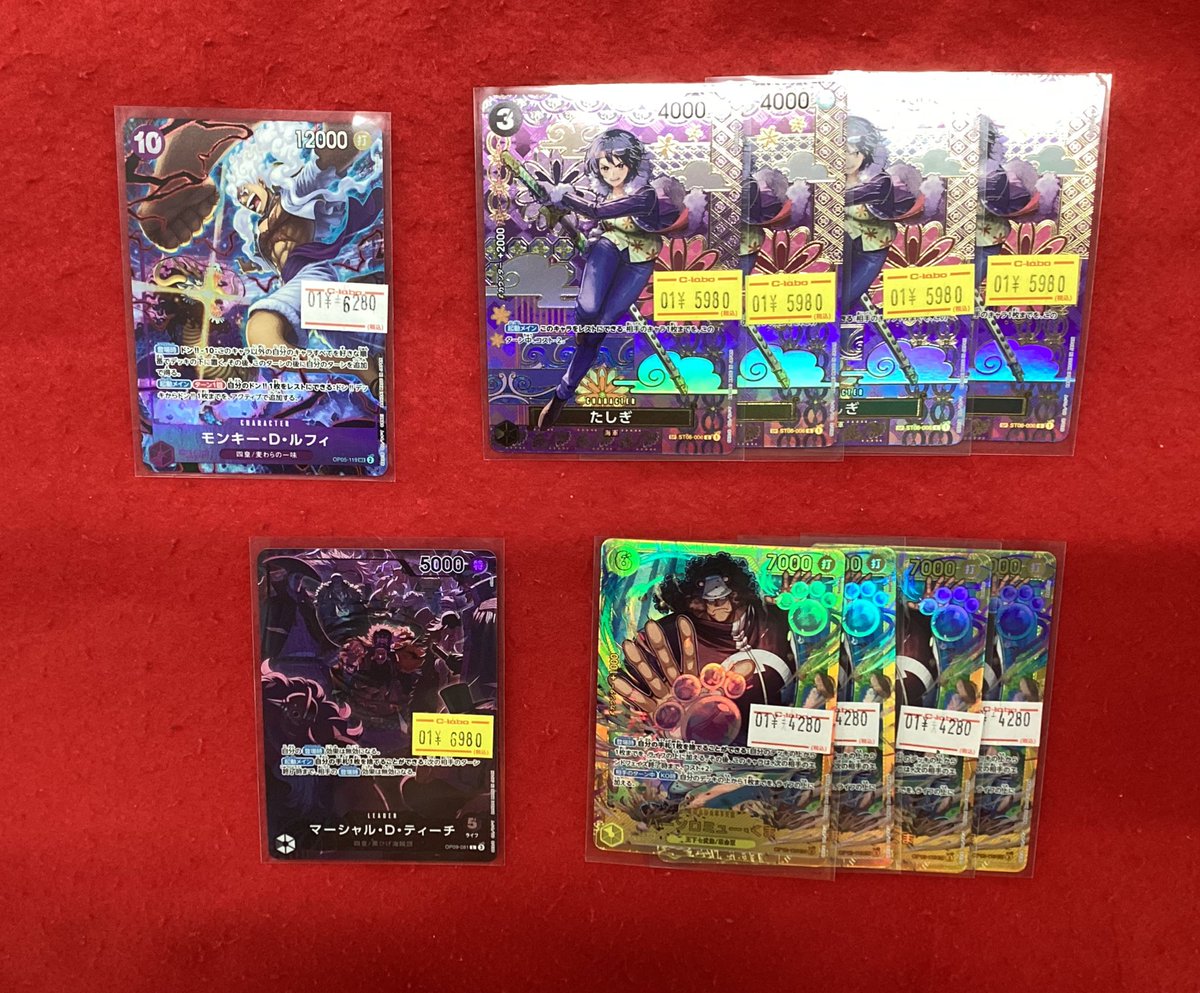 ワンピースカードゲーム 販売情報】 こちらの商品入荷です‼️ 状態確認