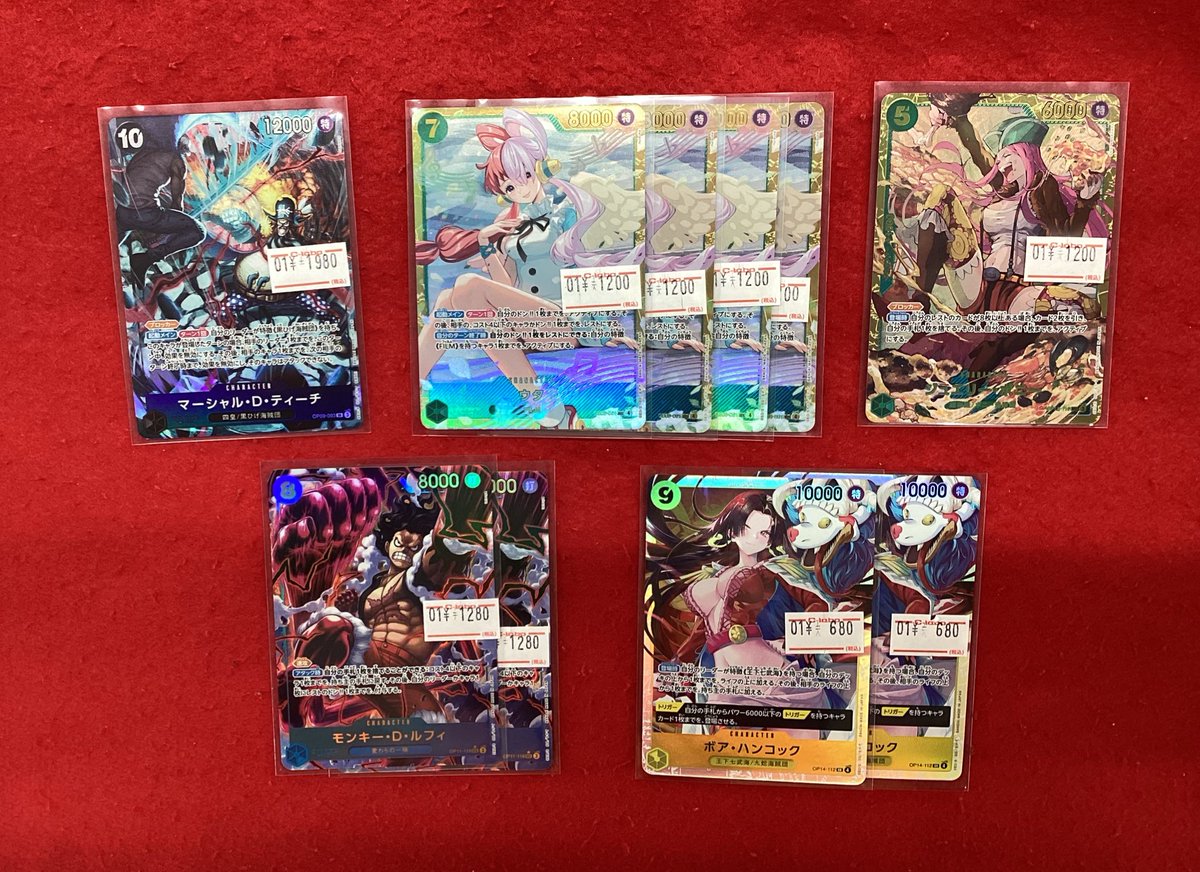 ワンピースカードゲーム 販売情報】 こちらの商品入荷です‼️ 状態確認