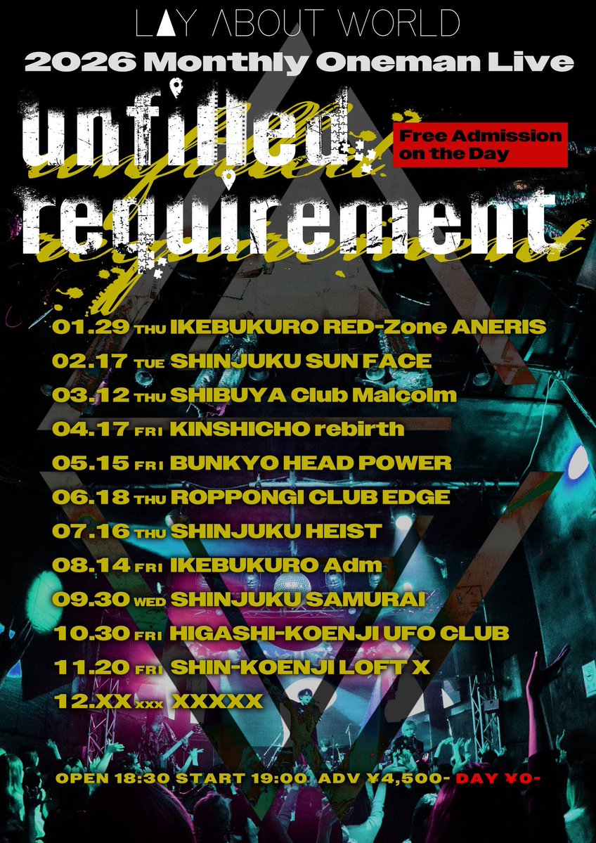 LAY ABOUT WORLD イザナ チェキ LAY ABOUT WORLD イザナ (@LAW_Izana) / Posts / X