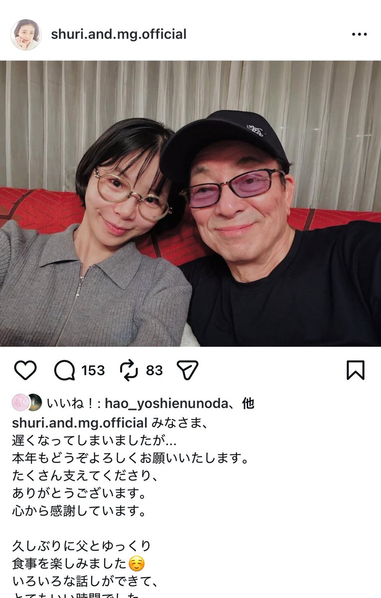 100mannenn's tweet photo. いただきの影響なのかメガネクロムなの気になる https://t.co/JwqbnV05SA