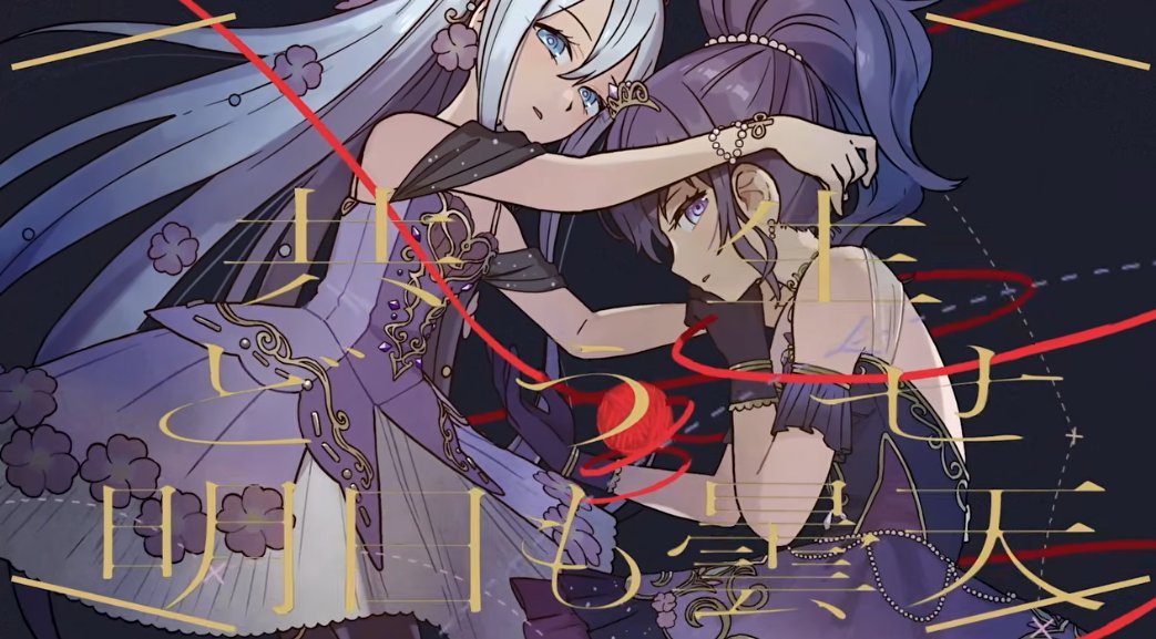 rowscouter's tweet image. i am genuinely going to go completely insane