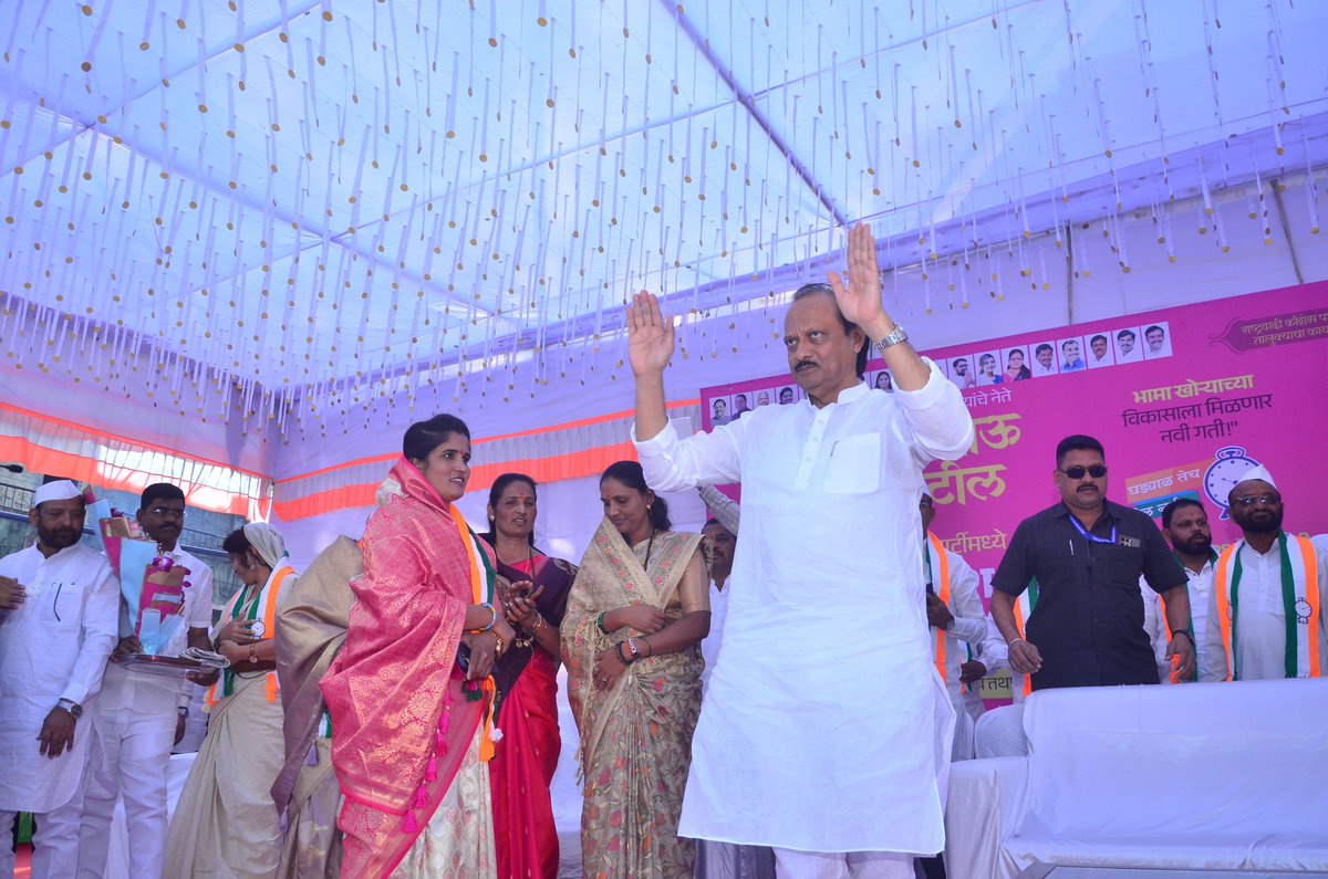 Ajit Pawar tweet media
