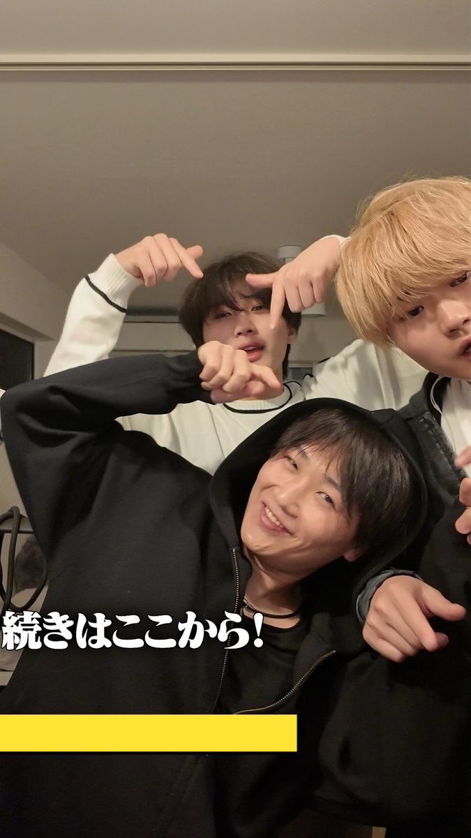 🐥⸒すずしょうとお知らせ通知！🐥⸒⸒ (@suzushoto_desu) / Posts / X