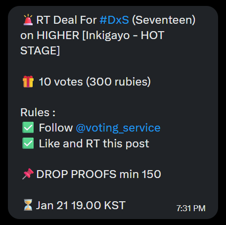슈퍼 Bbeongjaengi || ia tweet media