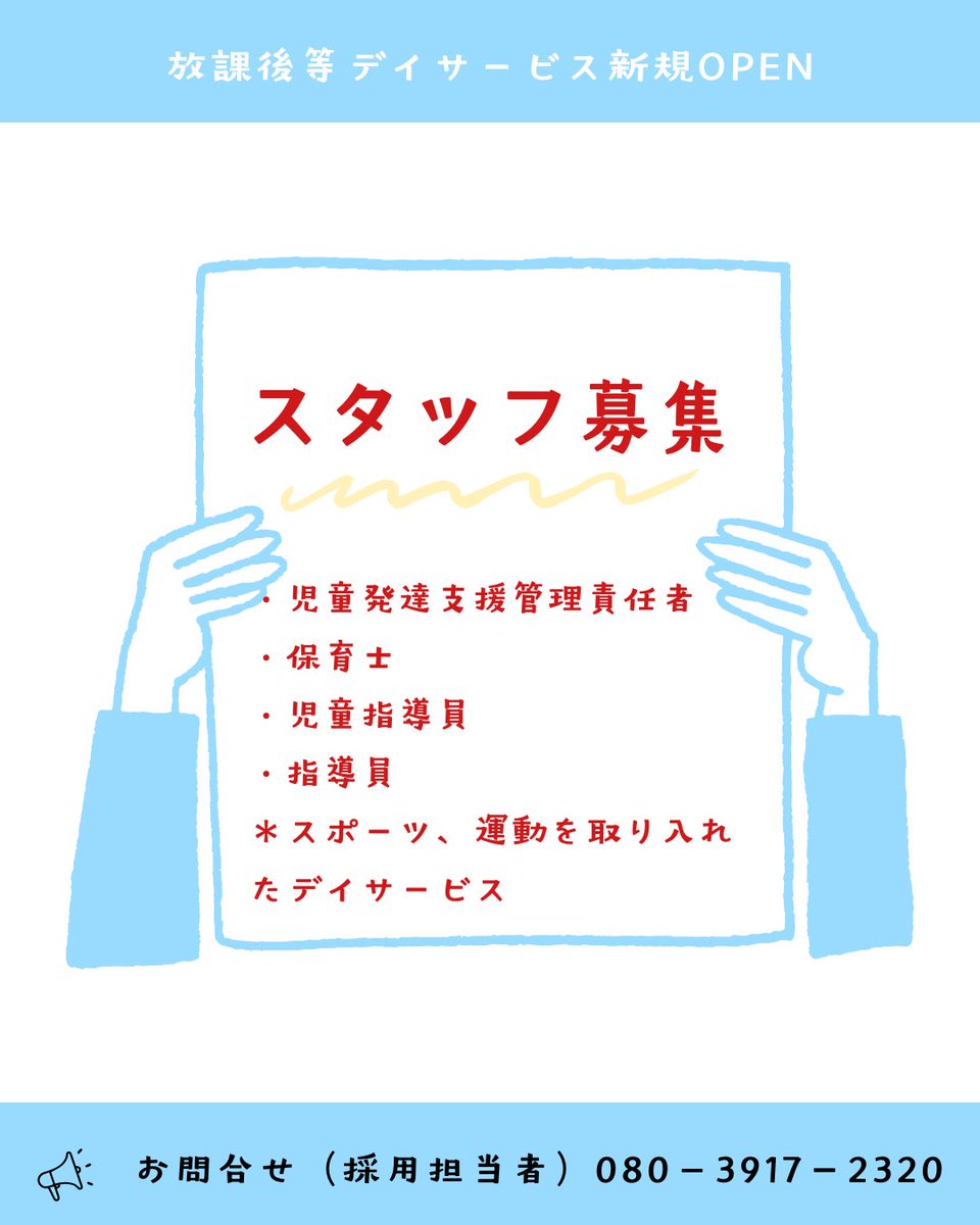 0928HIRONORI's tweet photo. https://t.co/7OlNhBF0mm