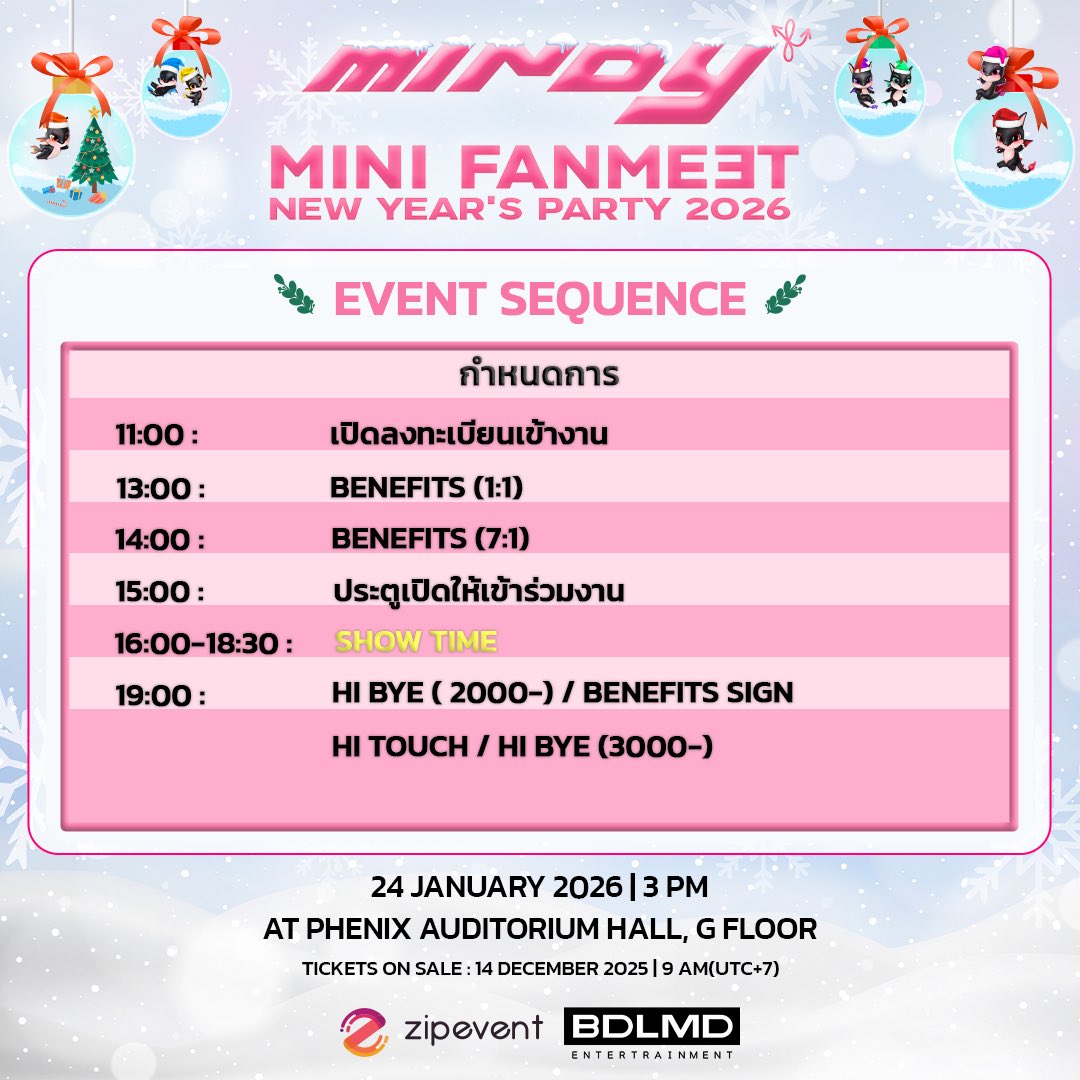 MINDY OFFICIAL tweet media