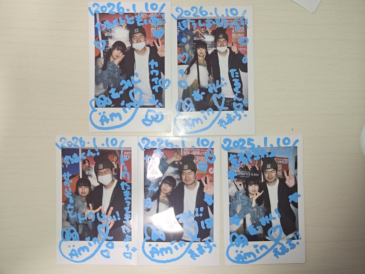 たけちゃんくん 🐦たけちゃんくんさん🐧🌿 (@take_plu) / Posts / X