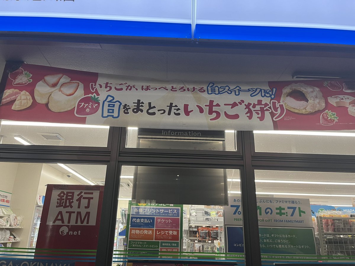 SOUL'd OUTネタはもう呟かないって決めてたけど

これはさすがに、、