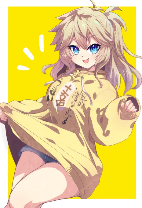 トレンドに十万石まんじゅうとあったので… 本当におススメお菓子です! #春日部つむぎ