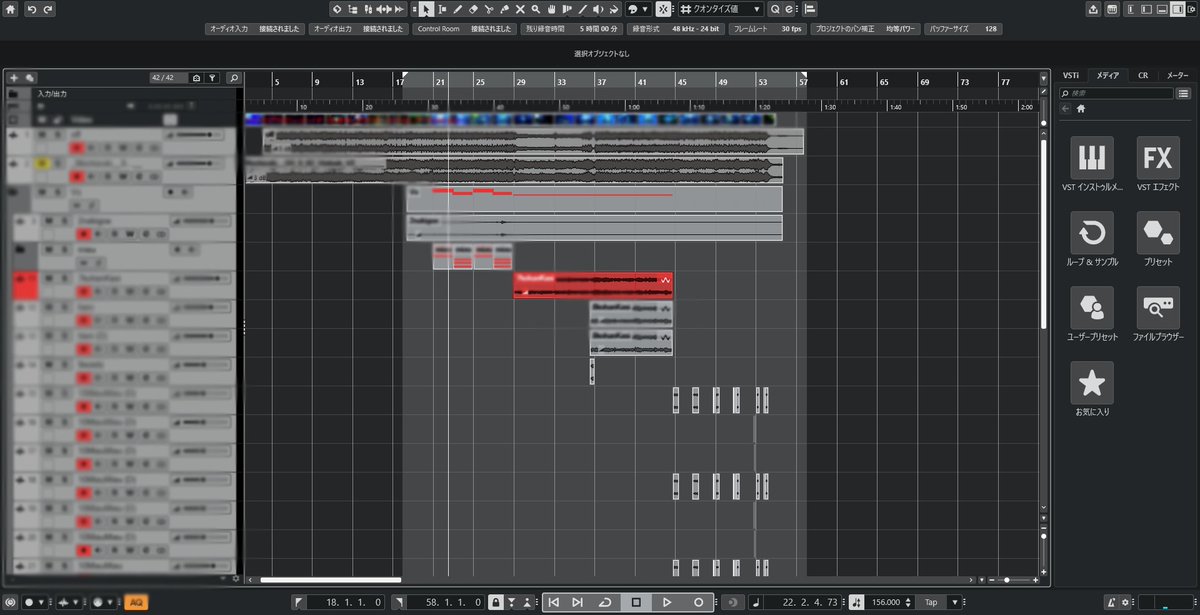 TsubasaAdd's tweet image. 自分の歌みたが投稿されたけどmixしてるよ

えらい
