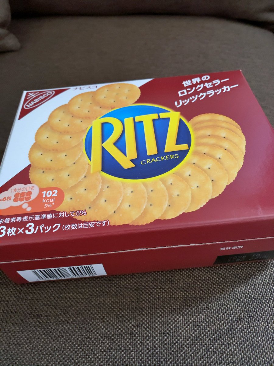 三島由紀夫 tweet media