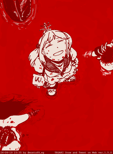 #これを見た人は何か赤いものをあげる見た人強制 